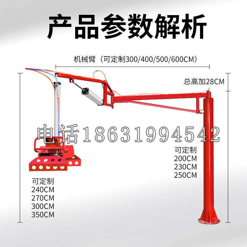 太白县schunk机械抓手DPZ-plus系列1321292 DPZ-plus 40-AS-V