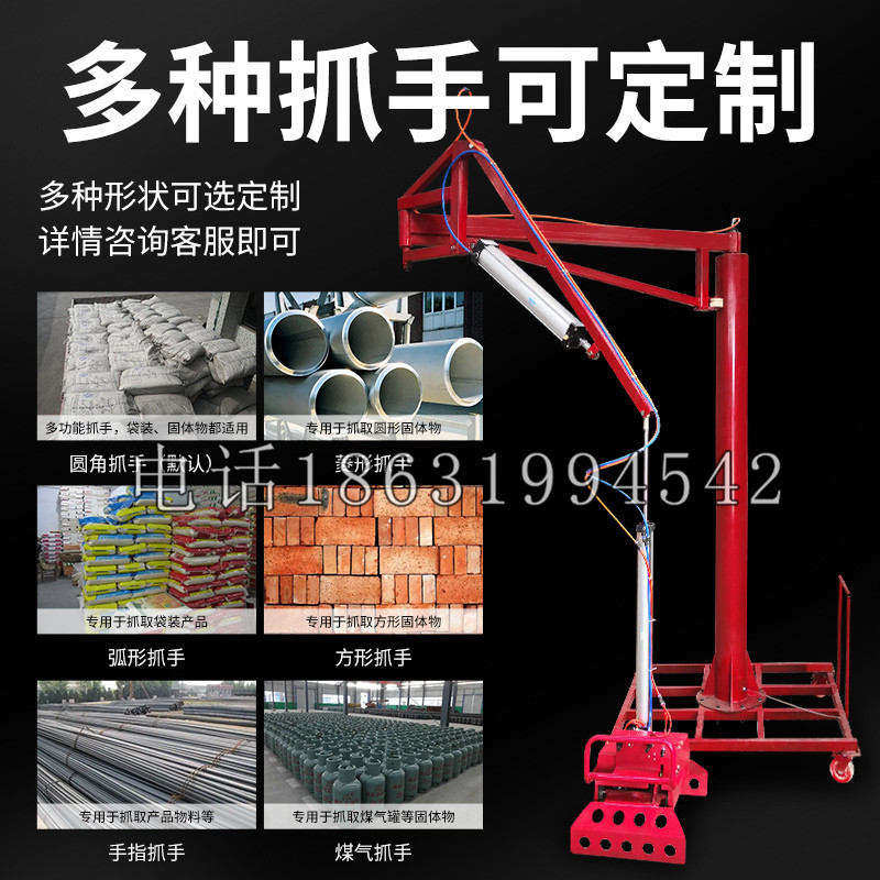 太白县schunk气缸|德国schunk机械抓手1315983|DPG-PLUS 80-1-AS代理商